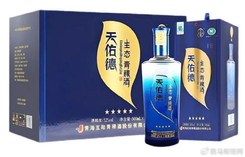 天佑德酒 品类独特驱动增长，营销转型引领酒类经营创新突破