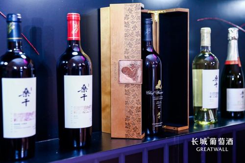 聚势·共谋·破局 长城葡萄酒营销顾问团成立，多方力量共筑2020酒类经营新生态