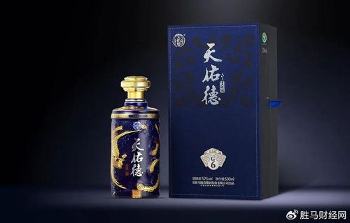 天佑德酒 品类独特，营销转型引领酒类经营新突破
