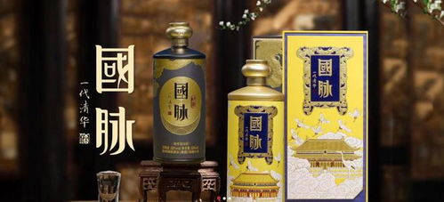 国脉酒业2022年酒类销售突破5亿元，加速股改谋上市