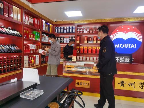 银川新闻网 规范酒类经营，守护市场秩序与消费安全