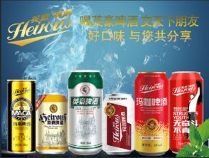 易拉罐装啤酒厂家的价格解析与经营策略