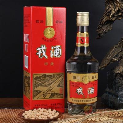 戎酒特曲陈年窖藏老酒500ml 品味岁月醇香，尽享酒类经营新机遇