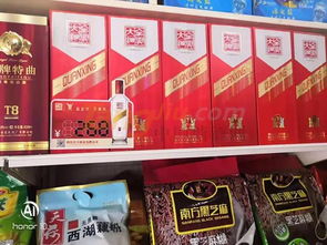 古井精品特曲酒运营中心与糖酒网携手，共谱酒类经营新篇章