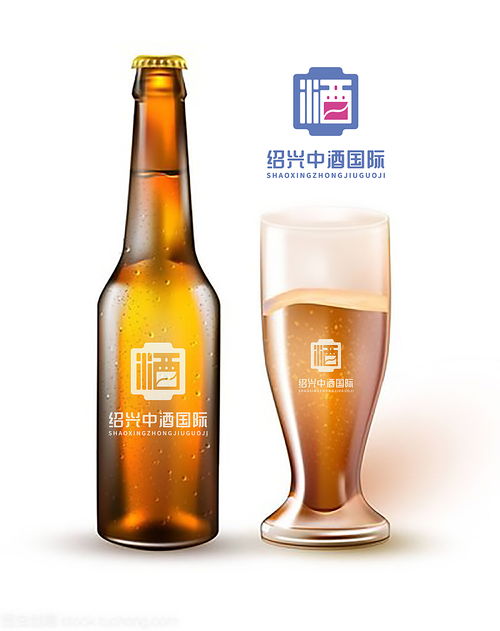中酒国际贸易 新零售酒类电商的logo设计之道