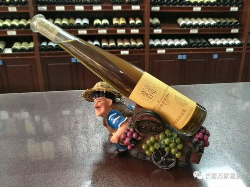 长春万家易货 酒类经营新模式探索