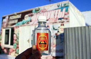 沐浴液当酒喝致死 俄罗斯的“安全”饮酒困局
