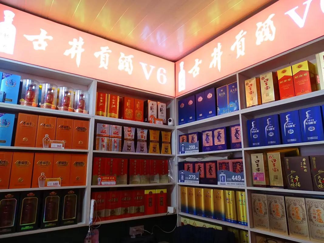 百老泉纯高粱散酒批发零售，宁芜路新址诚迎客