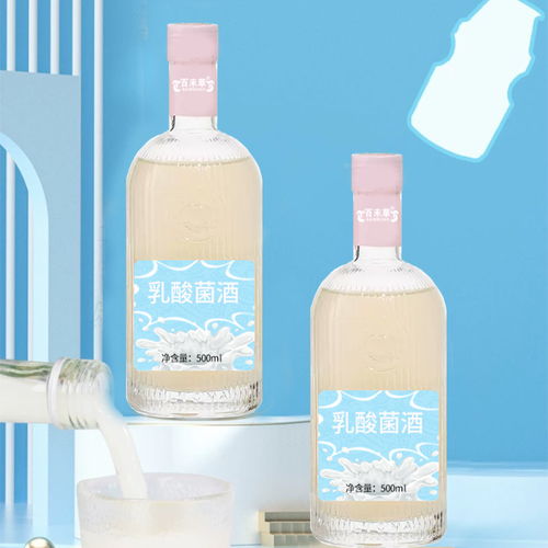 乳酸菌酒OEM贴牌加工与草莓果酒定制开发——山东庆葆堂一站式酒类生产解决方案